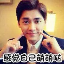 吃瓜峰,一场全民参与的趣味盛宴